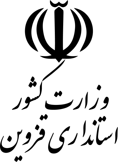 Daneshgah-Azad