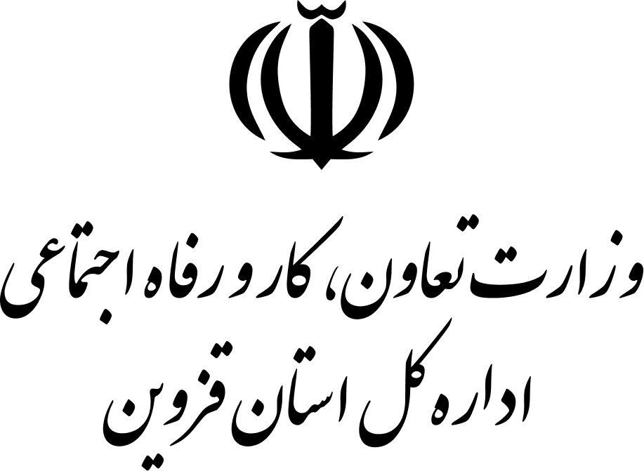 Daneshgah-Imam-khomeini