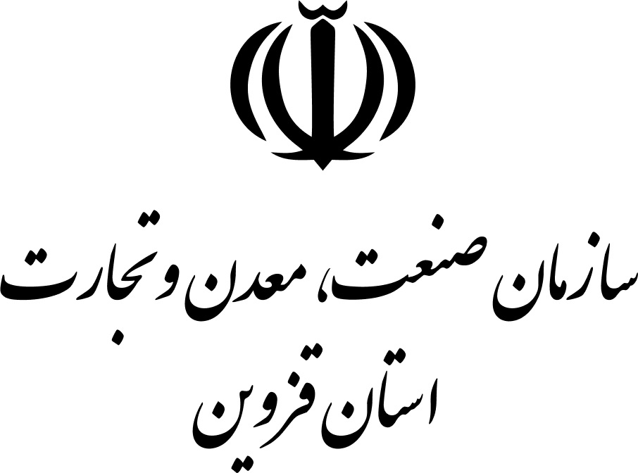 Kanoon-karfarmayan