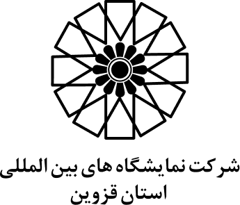 Kanoon-karfarmayan